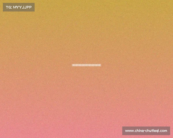 常州奥体今日赛事激情上演精彩竞技引爆全场