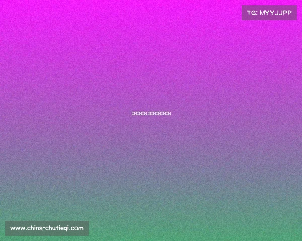 花滑国际赛事 花滑国际赛事有哪些